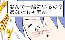 「DV夫とはすぐ離婚しろ」SNSの指摘に妻「はい離婚、なんて割り切れない」夫を見限れない理由とは