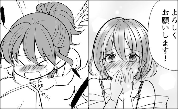 貸切クルーズでプロポーズ♡幸せの絶頂にいた私→直後、友人も絶句するほどの大失態をして