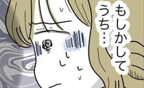 妻「え、月15万も？」同じ年の子を持つ同僚がパート掛け持ち→働く本当の理由知り凍りついたワケ