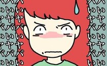 「やばいやばいやばい…」強気な態度から一転、冷や汗ダラダラ⇒逃げ道をふさがれた母親の末路