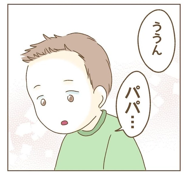 インフルエンサー気取りママ友の末路／ねぼすけ
