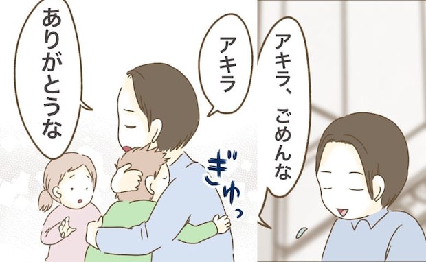 「ごめんな…」映えないケーキに息子が涙…父と子だけで迎えた誕生日の結末