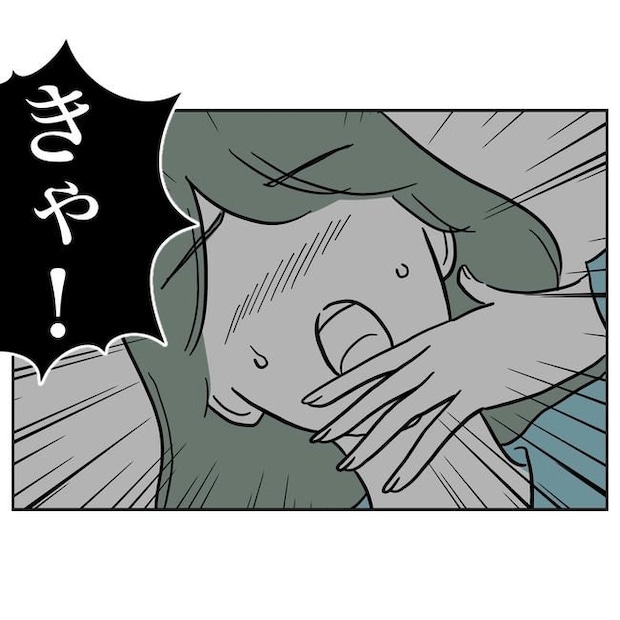 学童の先生と不倫した夫の末路／ぽん子