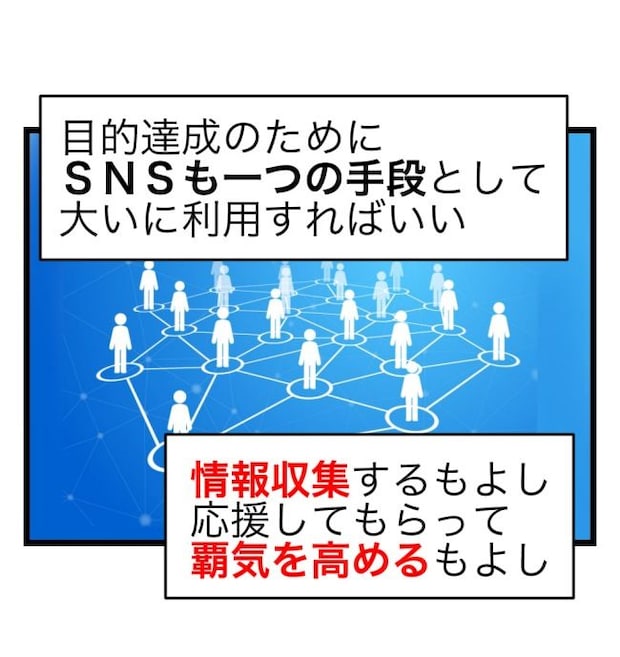 瞬間湯沸かし器夫／ますまゆ