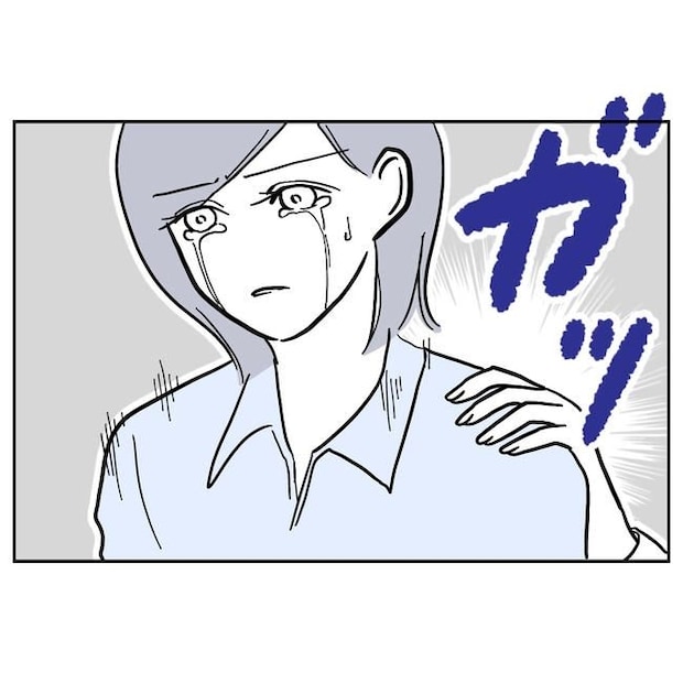 学童の先生と不倫した夫の末路／ぽん子