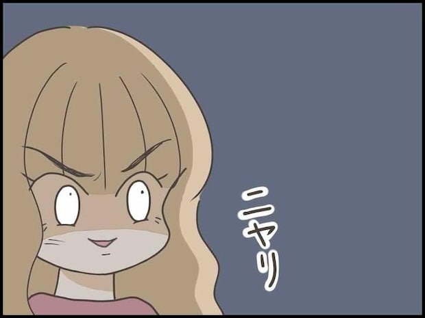 出産したら夫婦が壊れました/のむすん