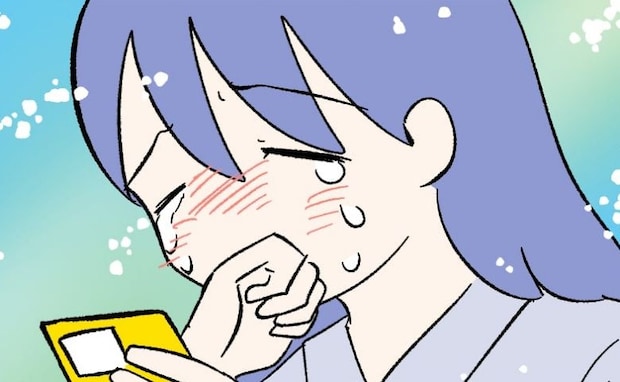 「みんな応援しています」心ない言葉に傷ついた妻に届いた言葉⇒画面の向こうにいた味方とは