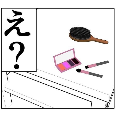 離婚届を勝手に提出された話／岡田ももえ