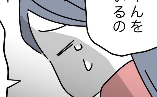 妻「離婚だよね…」娘に手をかけた動画を見られ…→夫「一緒にいたい」妻の暴走見たのに？夫の本音とは