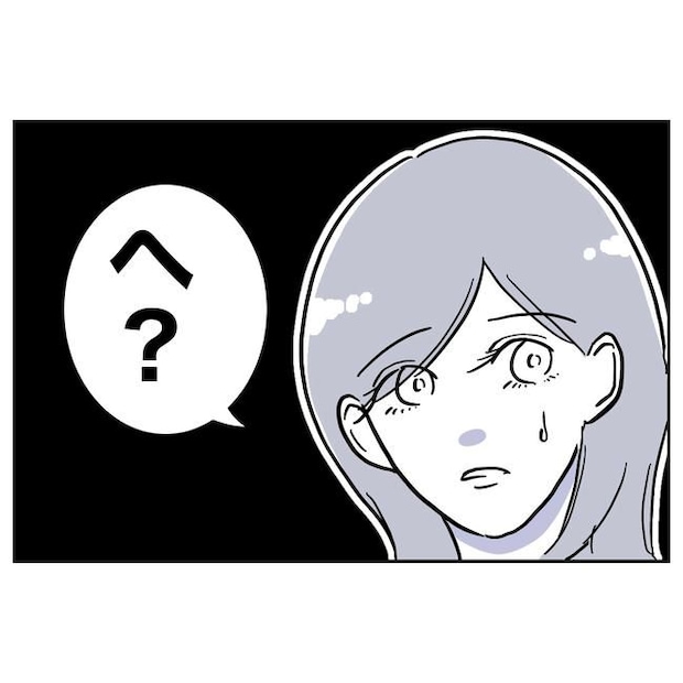 学童の先生と不倫した夫の末路／ぽん子