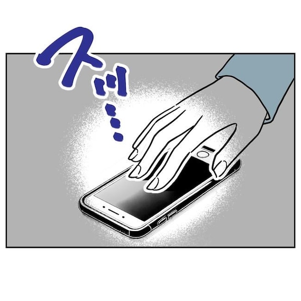 学童の先生と不倫した夫の末路／ぽん子