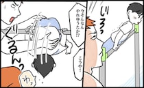 「そんなんやれゆうたか！？」鉄棒で初めて技に成功した息子→しかし先生は怒りだし、無理やり体を！？