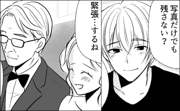 「年齢的にもう…」ウェディングドレスを諦めていた私→夫の後押しで写真撮影をしたら…