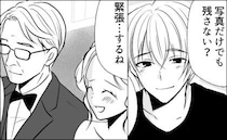 「年齢的にもう…」ウェディングドレスを諦めていた私→夫の後押しで写真撮影をしたら…