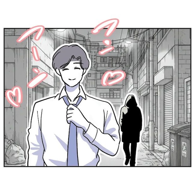 学童の先生と不倫した夫の末路/ぽん子