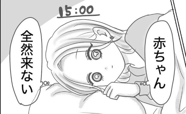 「赤ちゃんに会えない」ルールが分からず困惑する初産ママ。自ら会いに行くと＜想像と違った出産＞