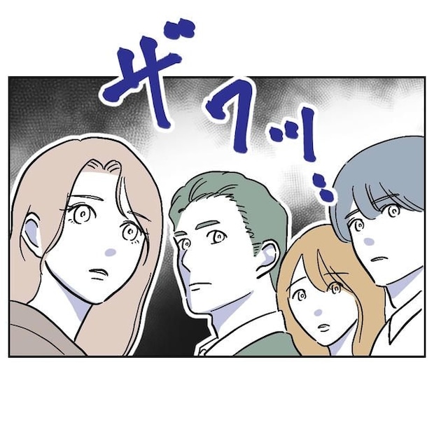学童の先生と不倫した夫の末路／ぽん子