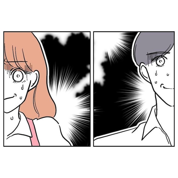 学童の先生と不倫した夫の末路／ぽん子
