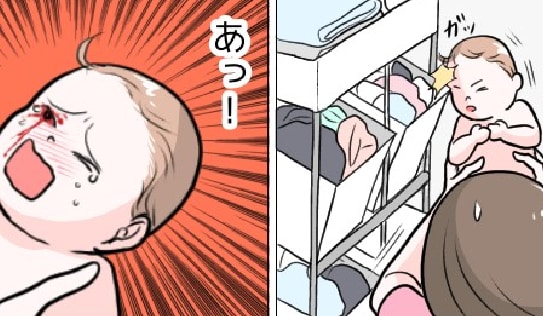 「失明かも…」生後9カ月の娘が、風呂上がりに手から滑り落ちて…パニックで夜間外来へ駆け込んだ結果