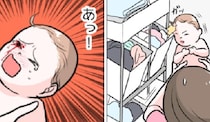 「失明かも…」生後9カ月の娘が、風呂上がりに手から滑り落ちて…パニックで夜間外来へ駆け込んだ結果