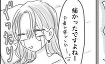 産後2日目、検索魔になり不安に…全身の痛みに加え、さらに激痛が！涙のワケは？＜想像と違った出産＞