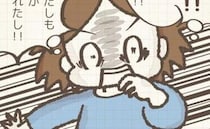 「私、いくつに見える？」公園で知り合ったママに突然言われ…→若めに言ったつもりがまさかの展開に涙