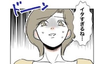 若さに執着した不倫夫と女「イタすぎる…」自業自得な末路＜幼稚園の先生と不倫した夫＞