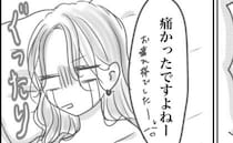 産後2日目、検索魔になり不安に…全身の痛みに加え、さらに激痛が！涙のワケは？＜想像と違った出産＞
