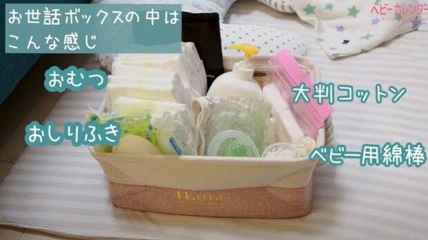 助産師ママ＆赤ちゃんのルーティン