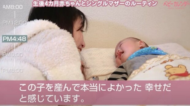 shinnmama01_03