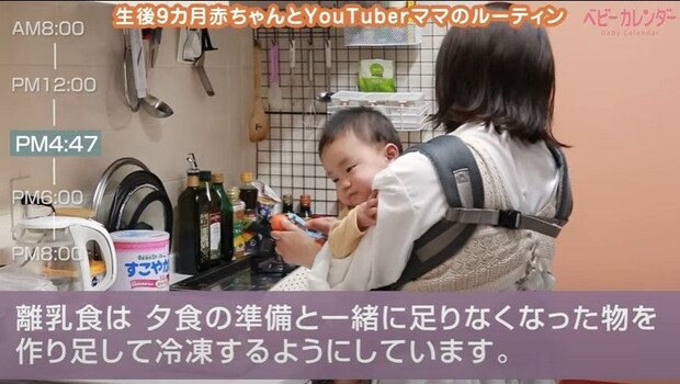 YouTube02_01