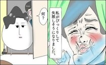 外から物音が…？ 孫に会いたい義母の行動がしぶとすぎる！ #お義母さんといっしょ 3