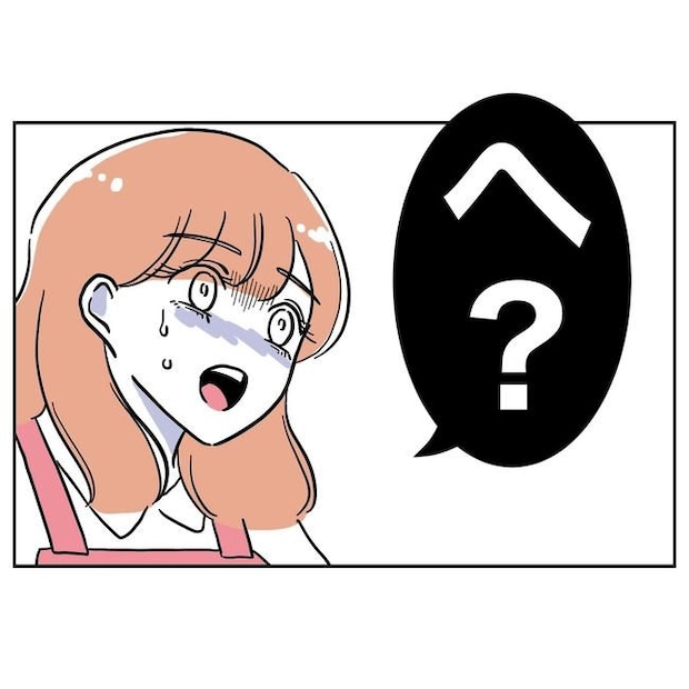 学童の先生と不倫した夫の末路/ぽん子