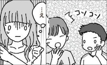 「やばい！見てｗ」えっ…私？トイレから出ると、男子2人組にコソコソ笑われて…理由は