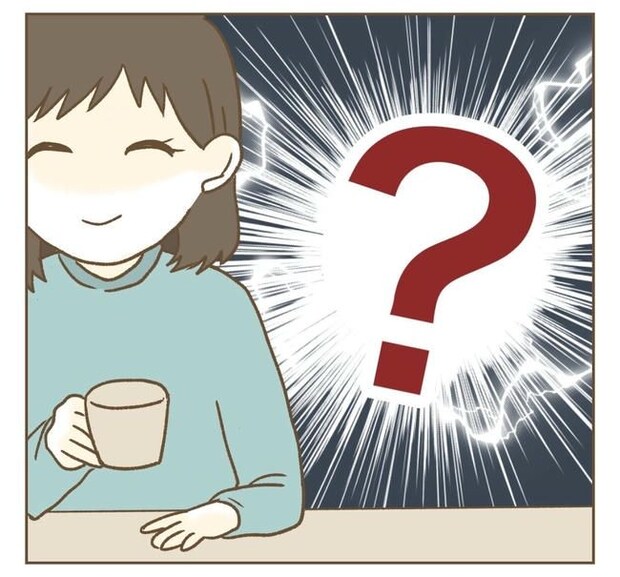 家マウントママ友／ねぼすけ