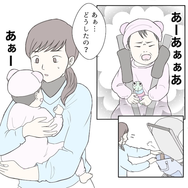 クンクンおばさん