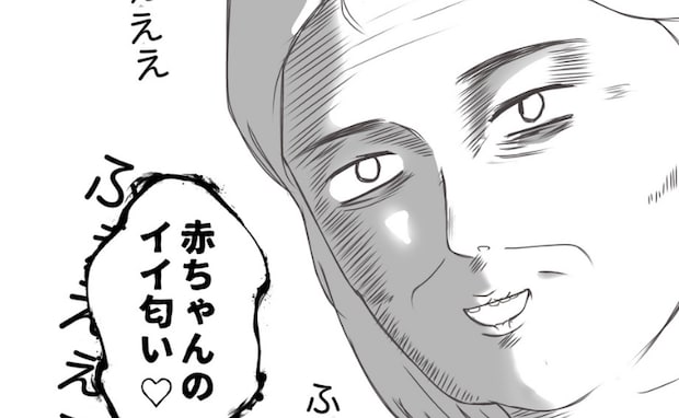 怖！「赤ちゃんイイ匂い♡」娘を嗅ぐ見知らぬ女性→付きまとわれ…恐ろしい展開へ＜クンクンおばさん＞