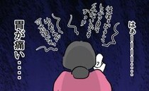 「なんで私が…」モンペ母からの猛抗議にため息をつく担任⇒波風を立てたくない大人の呆れた本音とは