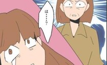 義母「じゃ、私たちも♡」義母と義兄が分娩室に突入→「え？」出産直後の妻が硬直した義母の行動とは