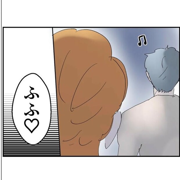 断れない夫／ネギマヨ