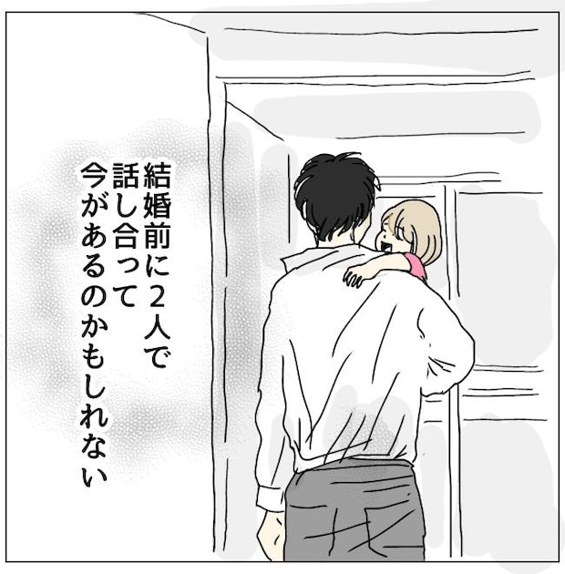 不倫男と暮らし続けた私が、最後に選んだ道／おーちゃん