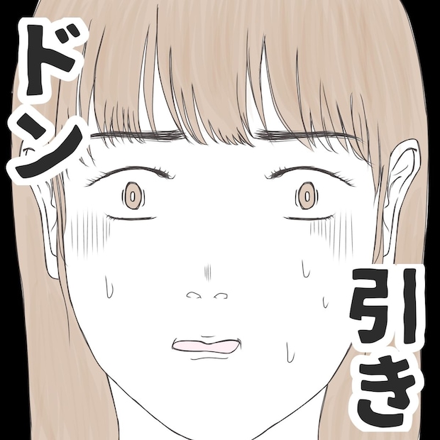 クンクンおばさん
