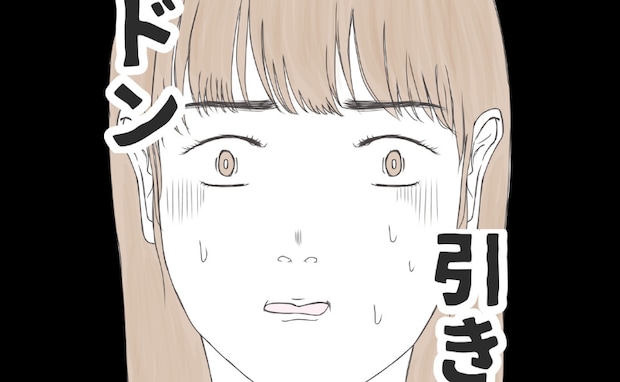 「知らない人!?」娘を嗅いで触る女性に周囲もあぜん→さらなる異常行動に絶句!<クンクンおばさん>