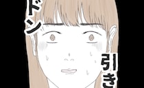 「知らない人！？」娘を嗅いで触る女性に周囲もあぜん→さらなる異常行動に絶句！＜クンクンおばさん＞