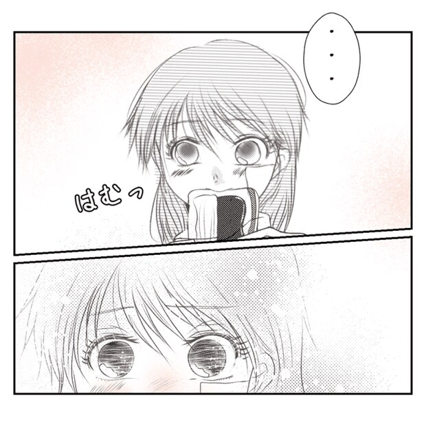 何もしない出戻り義姉がしんどい！！19-5