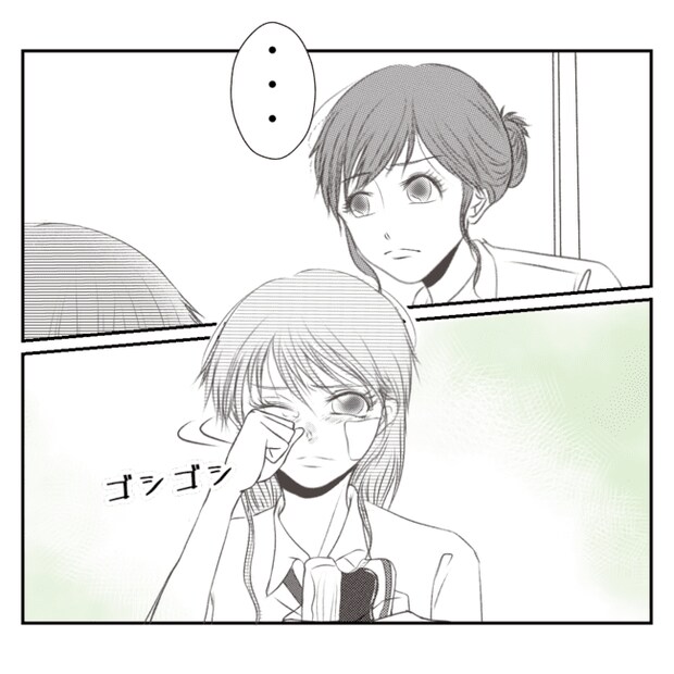 何もしない出戻り義姉がしんどい！！19-8