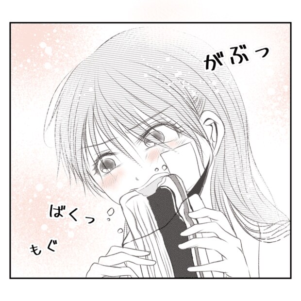 何もしない出戻り義姉がしんどい！！19-9