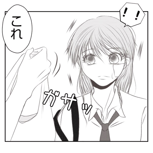 何もしない出戻り義姉がしんどい！！18-17