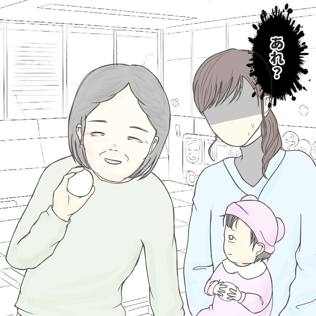 クンクンおばさん