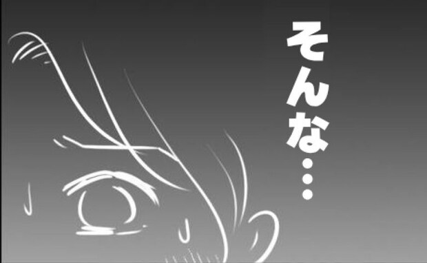 「泣けばいいって覚えるわよ!」義母の言葉にグサッ…私の子育て、間違ってる?<しつけだと思ってた>
